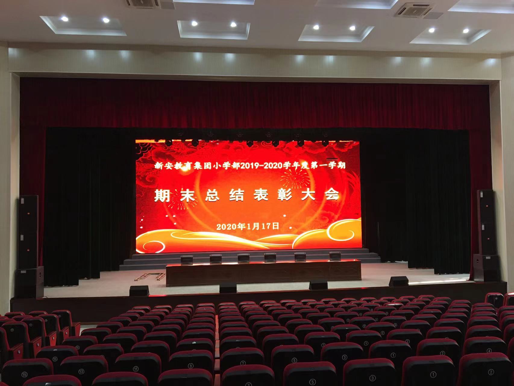 成功案例