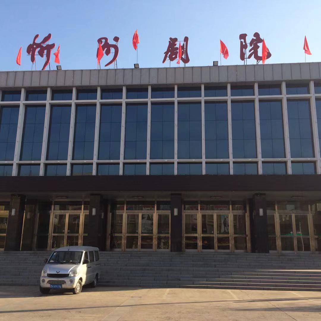 成功案例